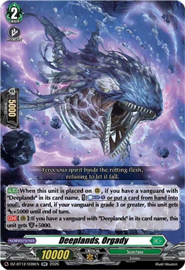Deeplands, Orgady - DZ-BT12/039EN - Double Rare