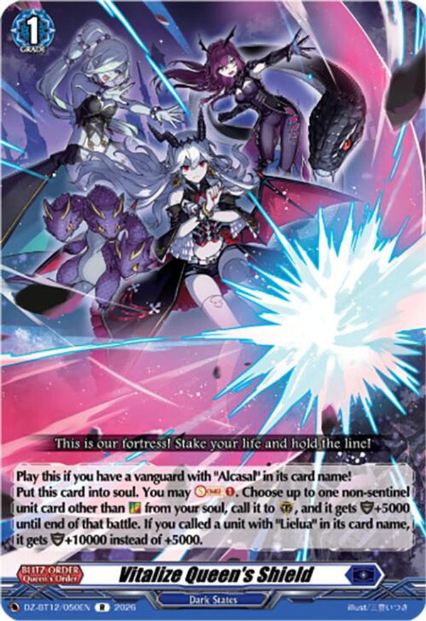 Vitalize Queen's Shield - DZ-BT12/050EN - Rare
