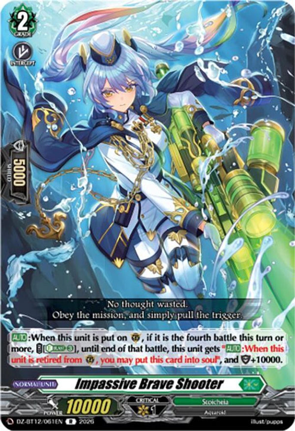 Impassive Brave Shooter - DZ-BT12/061EN - Rare