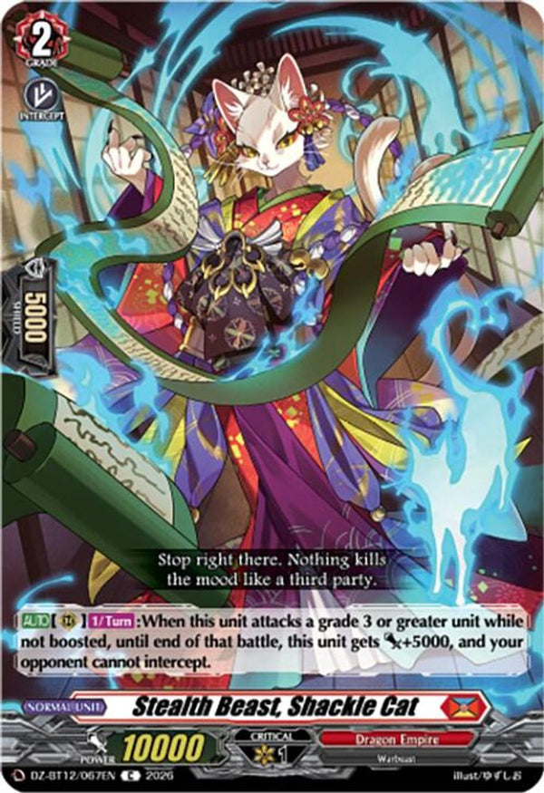 Stealth Beast, Shackle Cat - DZ-BT12/067EN - Common