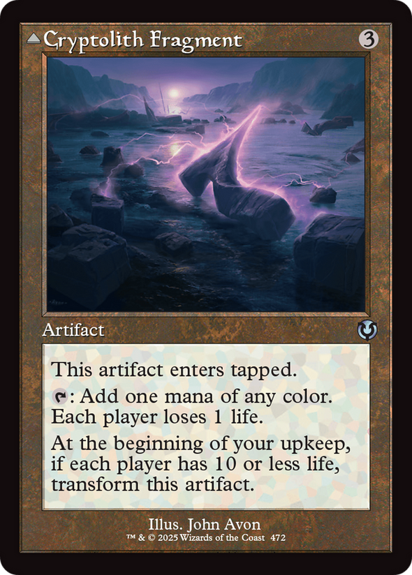 Cryptolith Fragment // Aurora of Emrakul - Retro Frame (INR)