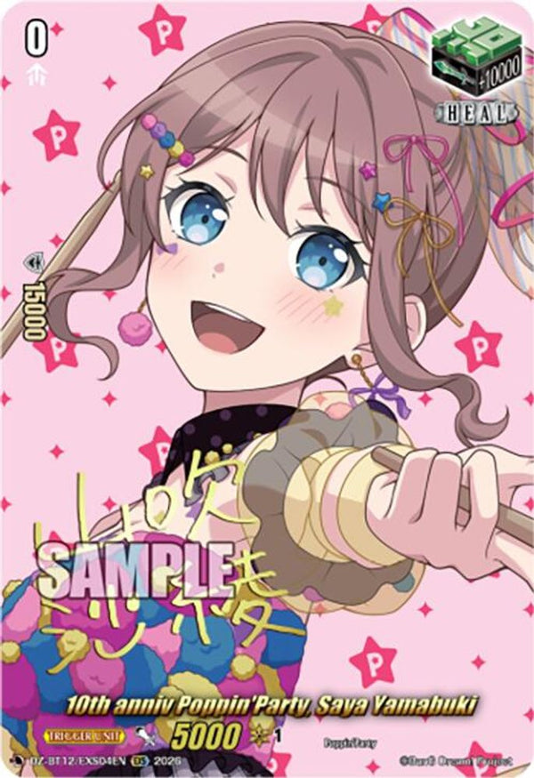 10th anniv Poppin'Party, Saya Yamabuki (EXS) - DZ-BT12/EXS04EN - Extra Special Rare