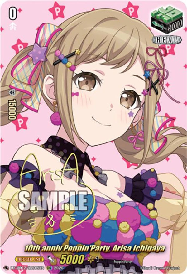 10th anniv Poppin'Party, Arisa Ichigaya (EXS) - DZ-BT12/EXS05EN - Extra Special Rare