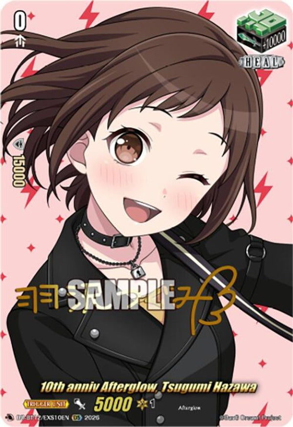 10th anniv Afterglow, Tsugumi Hazawa (EXS) - DZ-BT12/EXS10EN - Extra Special Rare