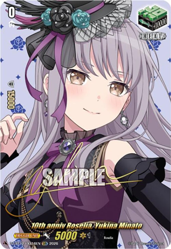 10th anniv Roselia, Yukina Minato (EXS) - DZ-BT12/EXS16EN - Extra Special Rare