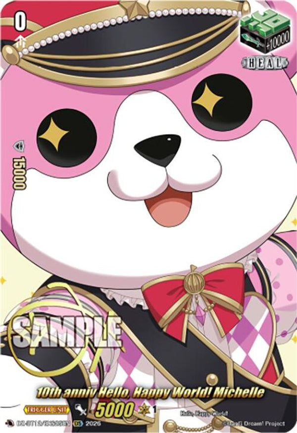 10th anniv Hello, Happy World! Michelle (EXS) - DZ-BT12/EXS25EN - Extra Special Rare
