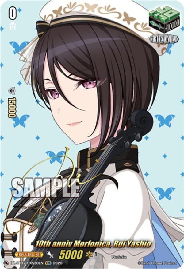 10th anniv Morfonica, Rui Yashio (EXS) - DZ-BT12/EXS30EN - Extra Special Rare