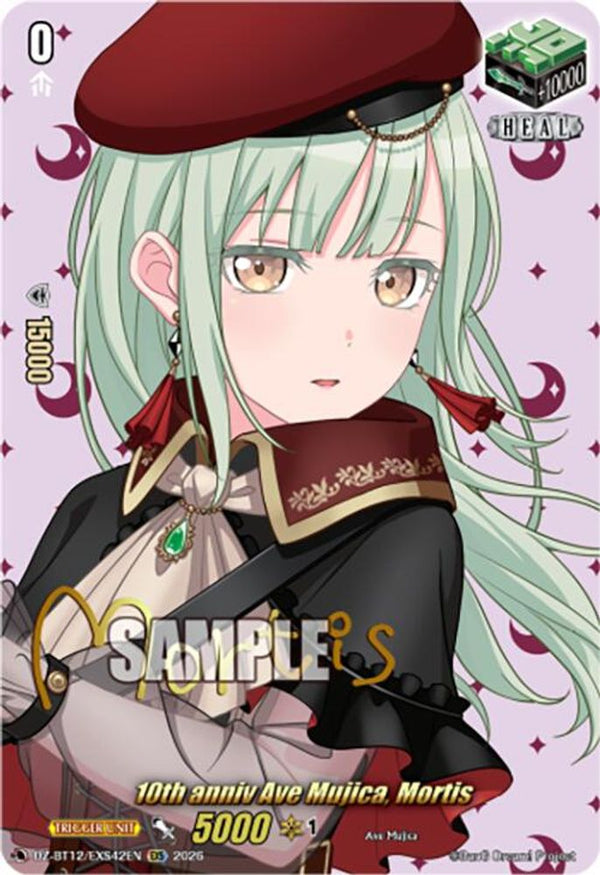 10th anniv Ave Mujica, Mortis (EXS) - DZ-BT12/EXS42EN - Extra Special Rare