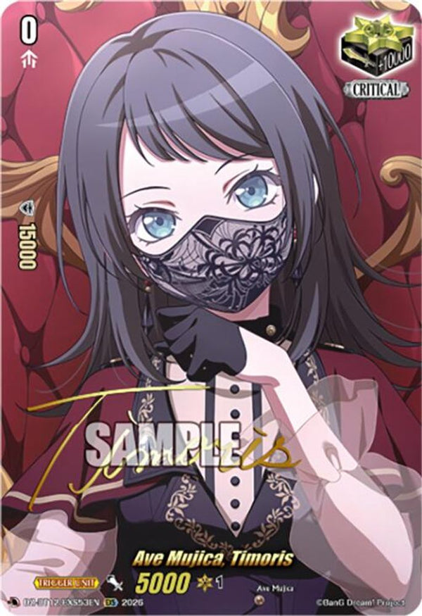 Ave Mujica, Timoris (EXS) - DZ-BT12/EXS53EN - Extra Special Rare
