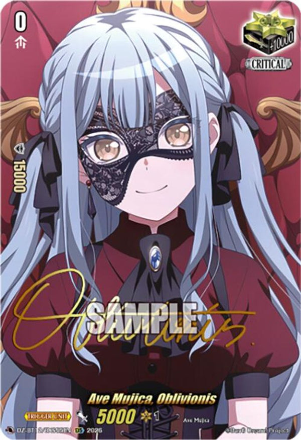 Ave Mujica, Oblivionis (EXS) - DZ-BT12/EXS55EN - Extra Special Rare