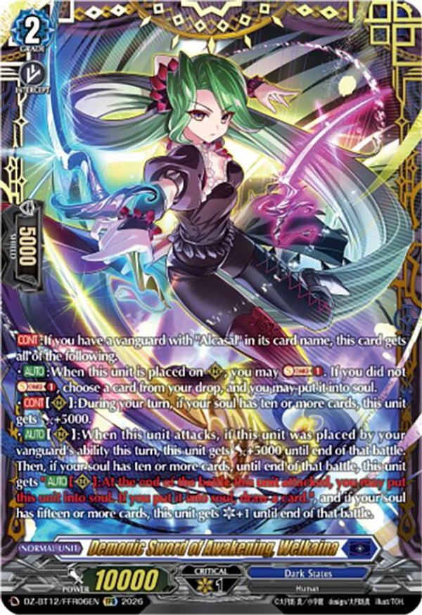 Demonic Sword of Awakening, Welkaina (FFR) - DZ-BT12/FFR06EN - Double Frame Rare
