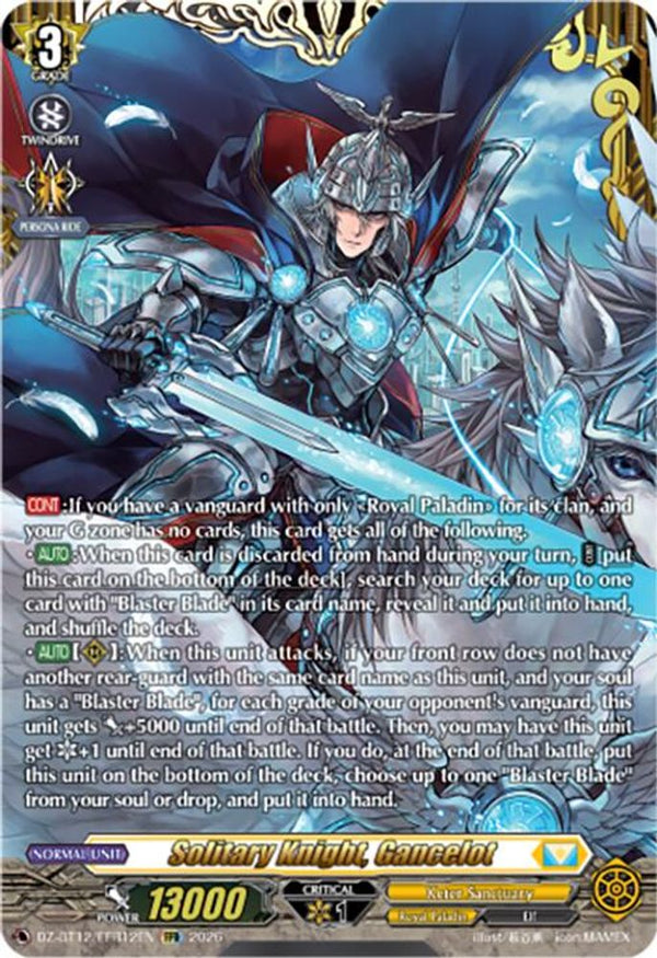 Solitary Knight, Gancelot (FFR) - DZ-BT12/FFR12EN - Double Frame Rare