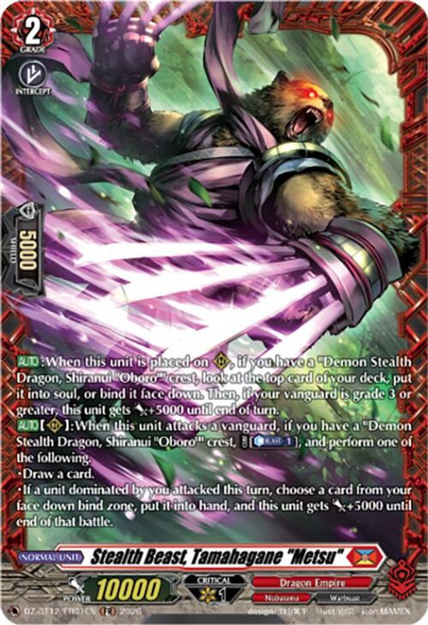 Stealth Beast, Tamahagane "Metsu" (FR) - DZ-BT12/FR01EN - Frame Rare