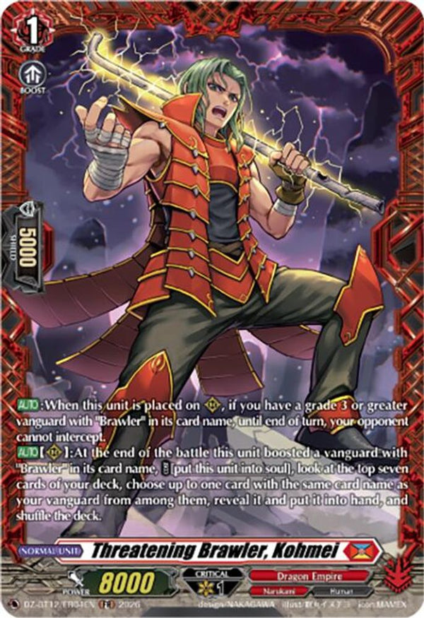 Threatening Brawler, Kohmei (FR) - DZ-BT12/FR04EN - Frame Rare