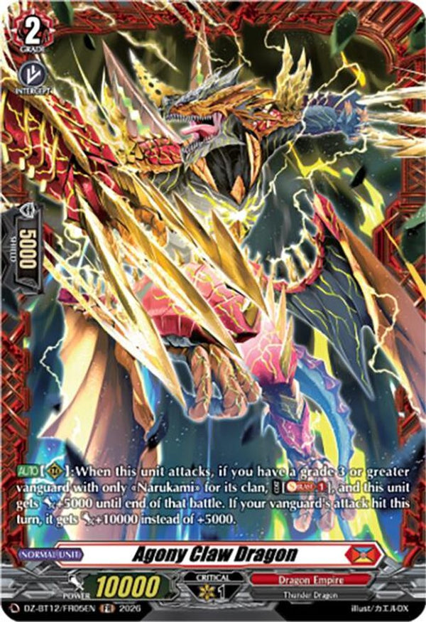 Agony Claw Dragon (FR) - DZ-BT12/FR05EN - Frame Rare