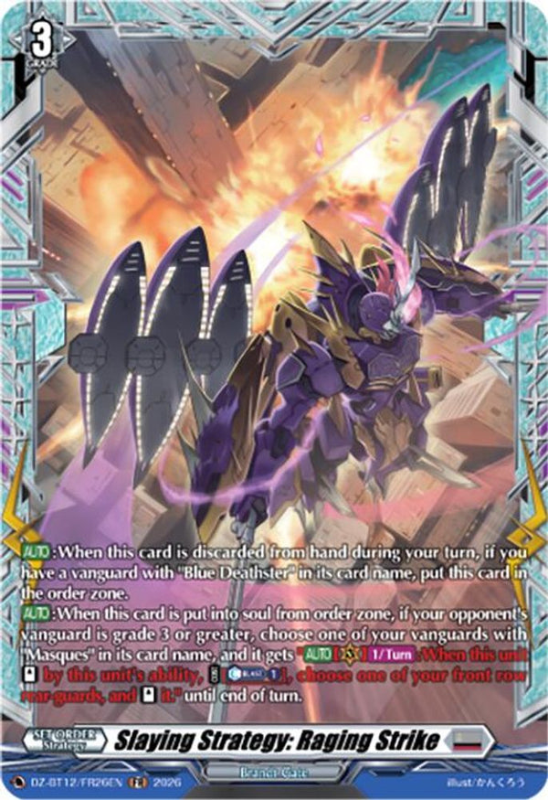 Slaying Strategy: Raging Strike (FR) - DZ-BT12/FR26EN - Frame Rare