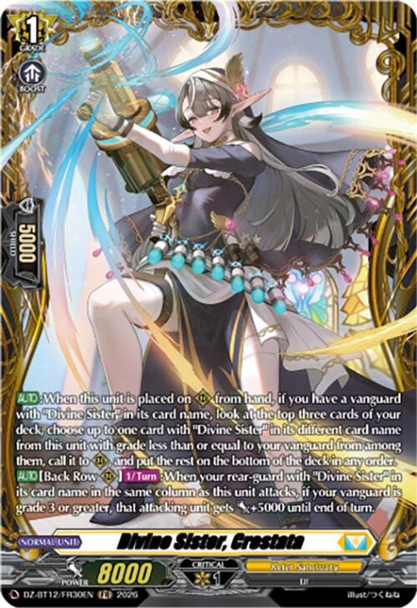 Divine Sister, Crostata (FR) - DZ-BT12/FR30EN - Frame Rare