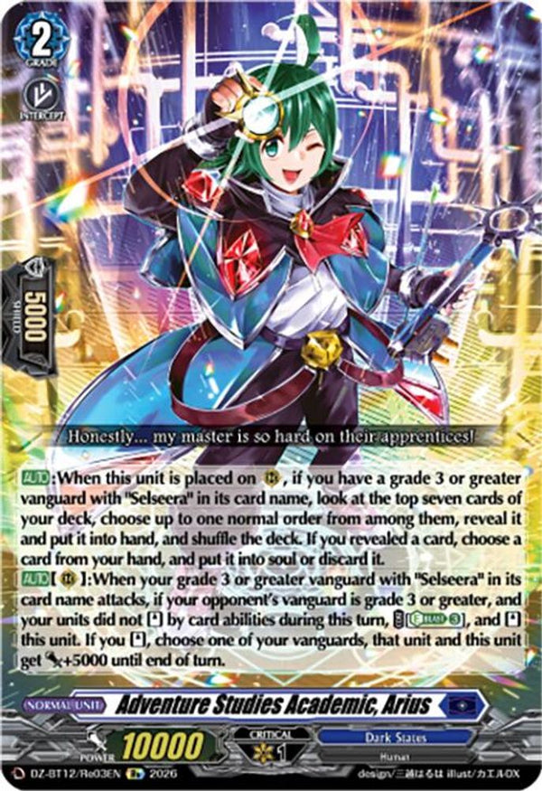 Adventure Studies Academic, Arius - DZ-BT12/Re03EN - Special Reprint
