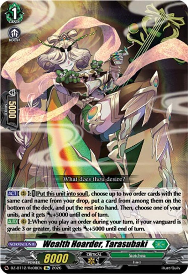 Wealth Hoarder, Tarasubaki - DZ-BT12/Re08EN - Special Reprint