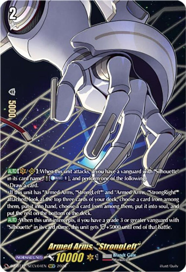 Armed Arms, "StrongLeft" (SECV) - DZ-BT12/SECV04EN - Secret Rare V