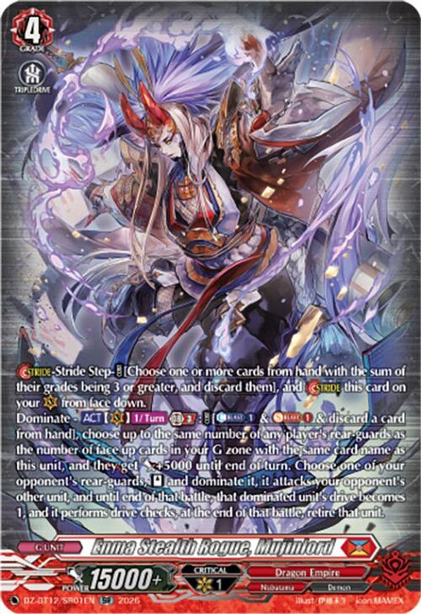 Enma Stealth Rogue, Mujinlord (SR) - DZ-BT12/SR01EN - Silver Rare