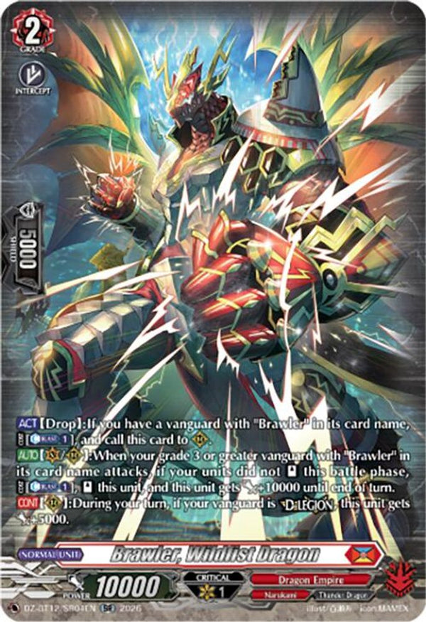 Brawler, Wildfist Dragon (SR) - DZ-BT12/SR04EN - Silver Rare