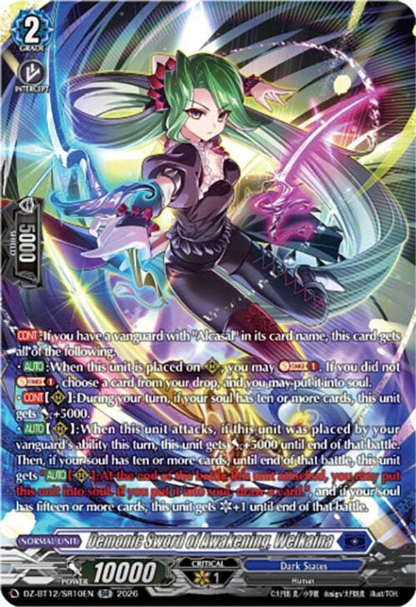 Demonic Sword of Awakening, Welkaina (SR) - DZ-BT12/SR10EN - Silver Rare