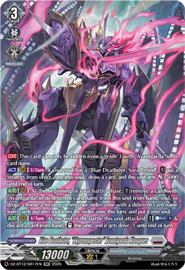 Blue Deathster, "Skyrenspecter" Avantgarda Masques (SR) - DZ-BT12/SR17EN - Silver Rare