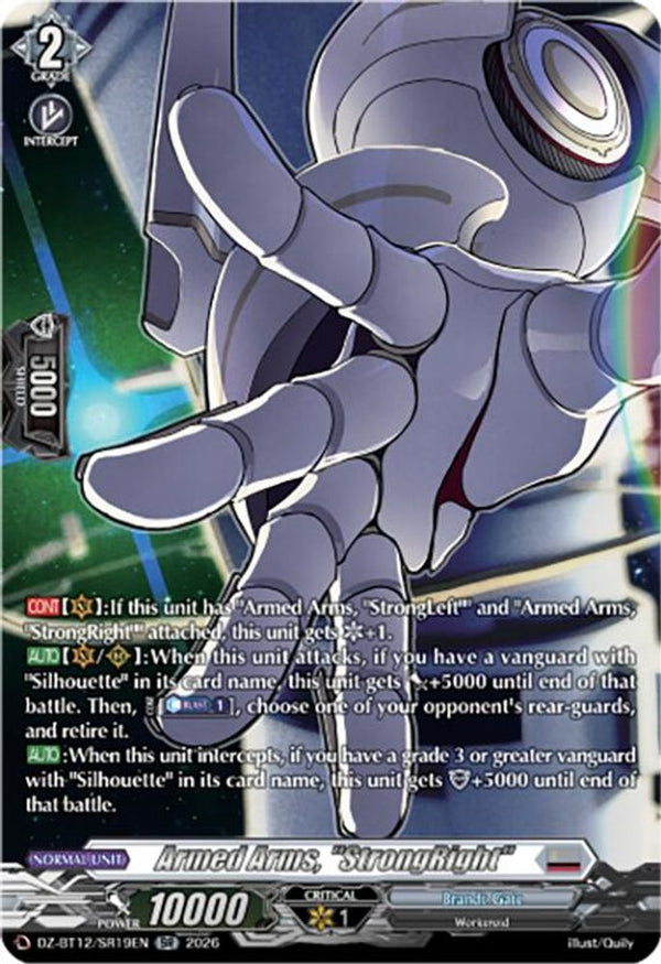 Armed Arms, "StrongRight" (SR) - DZ-BT12/SR19EN - Silver Rare