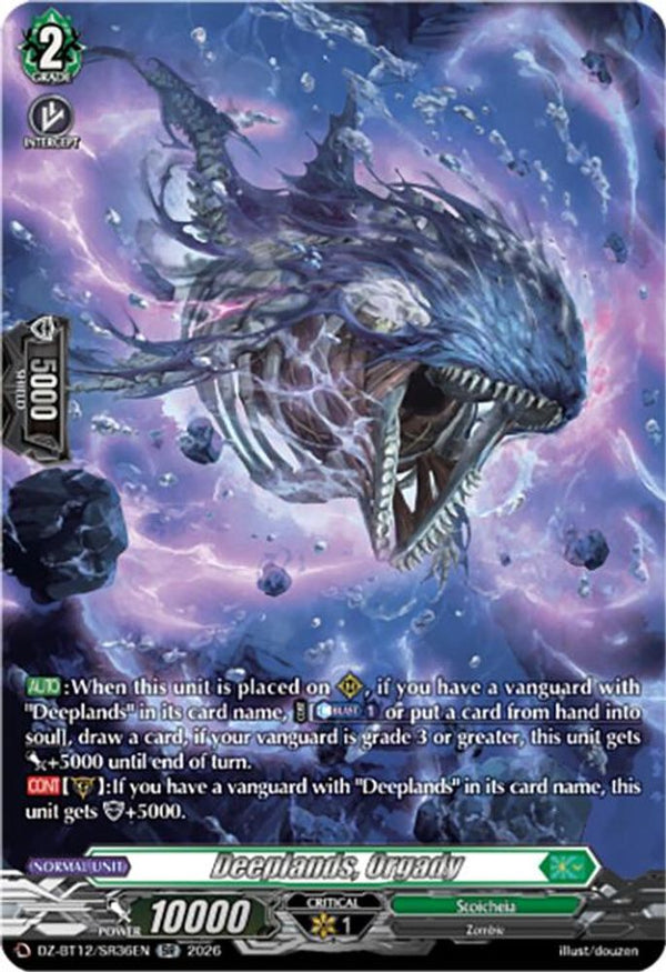 Deeplands, Orgady (SR) - DZ-BT12/SR36EN - Silver Rare