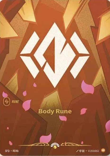 Body Rune (SFD) - R04b - Promo