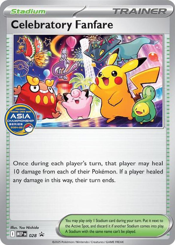 Celebratory Fanfare (Asia Championship Series 24-25) - MEP028 - Promo