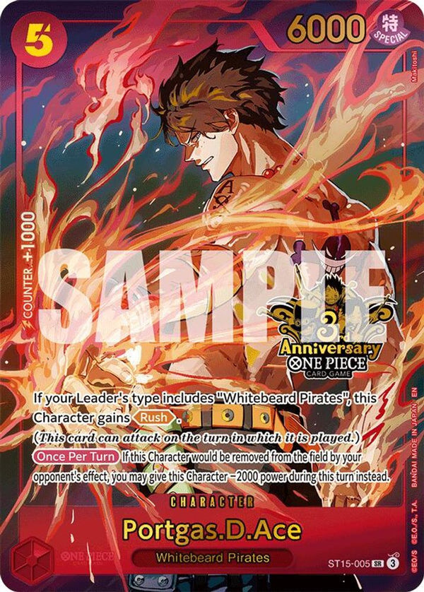 Portgas.D.Ace (Japanese 3rd Anniversary Set) - ST15-005 - Super Rare