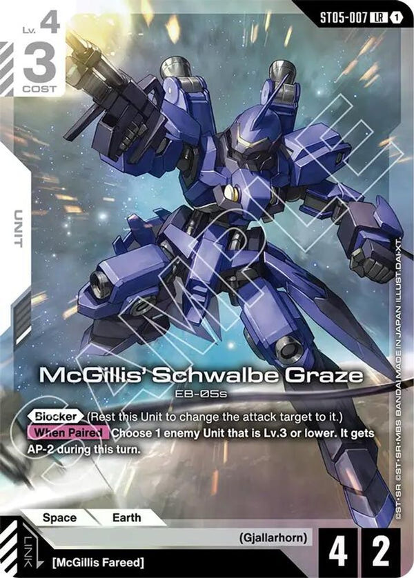 McGillis' Schwalbe Graze (Premium Card Collection Gundam Assemble) - ST05-007 - Legend Rare