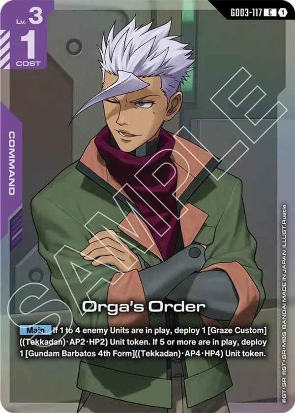 Orga's Order (Premium Card Collection Gundam Assemble) - GD03-117 - Common