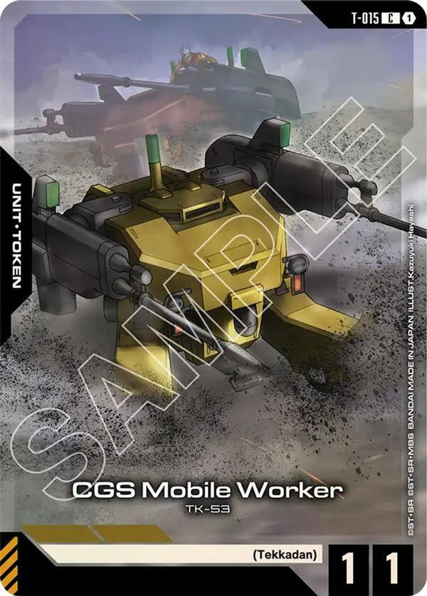 CGS Mobile Worker (Premium Card Collection Gundam Assemble) - T-015 - Common