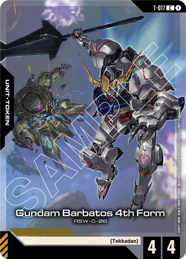 Gundam Barbatos 4th Form (T-017) (Premium Card Collection Gundam Assemble) - T-017 - Common