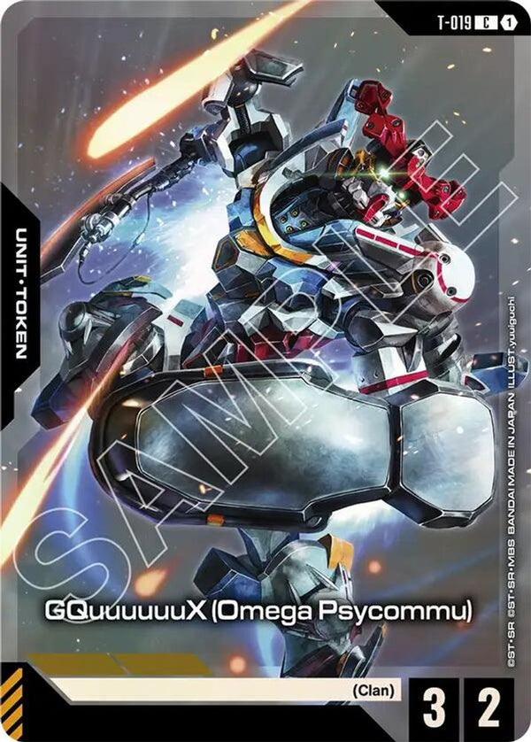 GQuuuuuuX (Omega Psycommu) (T-019) (Premium Card Collection Gundam Assemble) - T-019 - Common