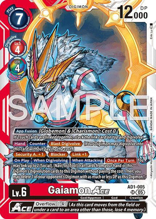 Gaiamon ACE - AD1-005 - Super Rare