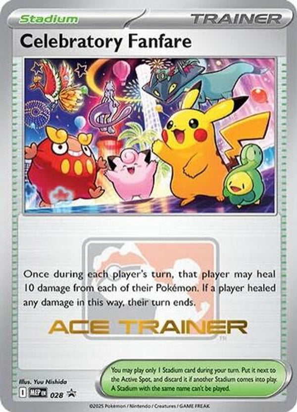 Celebratory Fanfare (Ace Trainer) - MEP028 - Promo
