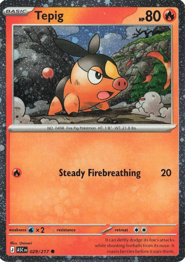 Tepig (Cosmos Holo) - 029/217 - Common