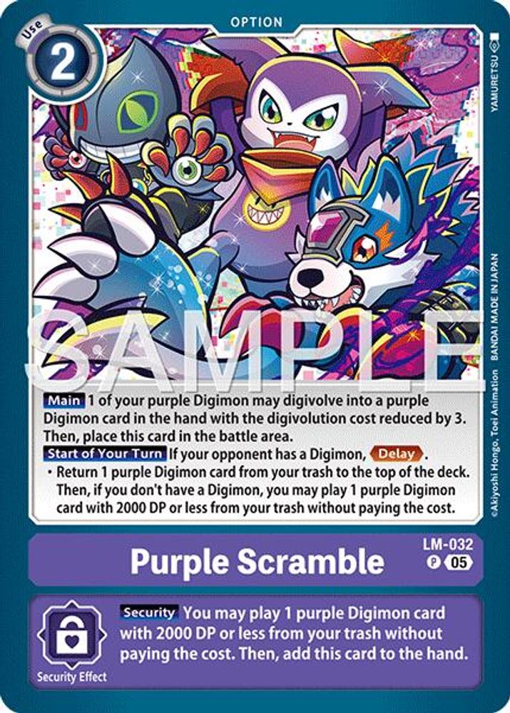 Scramble Block 401 Games Canada - Purple Scramble (Block 5 Reprint) - LM-032 - Promo