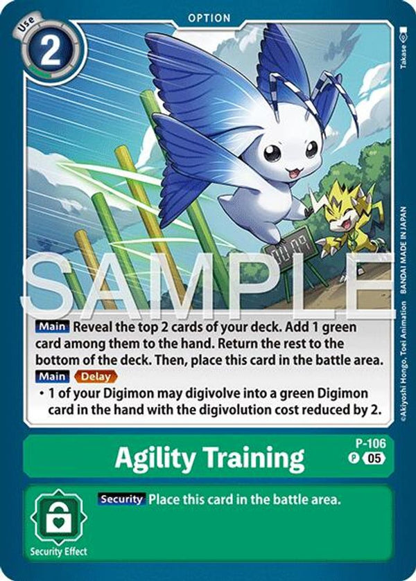 Agility Training (Block 5 Reprint) - P-106 - Promo
