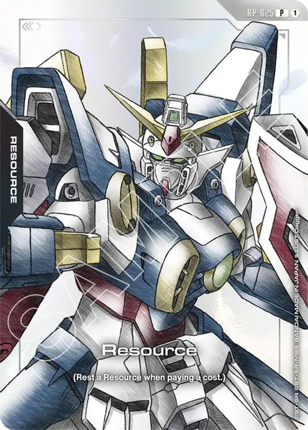 Resource (RP-025) (Premium Accessory Set - Mobile Suit Gundam Wing) - RP-025 - Promo