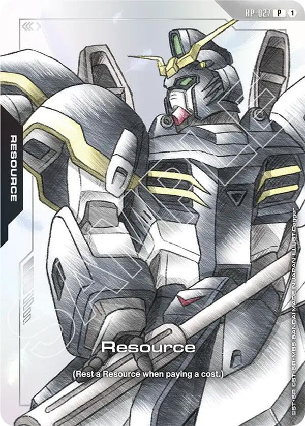Resource (RP-027) (Premium Accessory Set - Mobile Suit Gundam Wing) - RP-027 - Promo