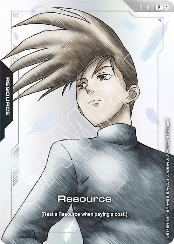 Resource (RP-028) (Premium Accessory Set - Mobile Suit Gundam Wing) - RP-028 - Promo