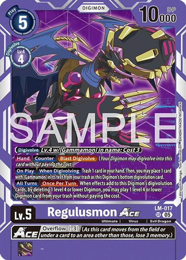 Regulusmon ACE (Block 5 Reprint) - LM-017 - Super Rare