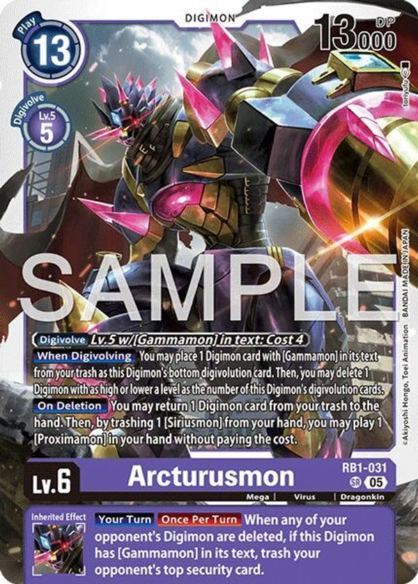 Arcturusmon (Block 5 Reprint) - RB1-031 - Super Rare