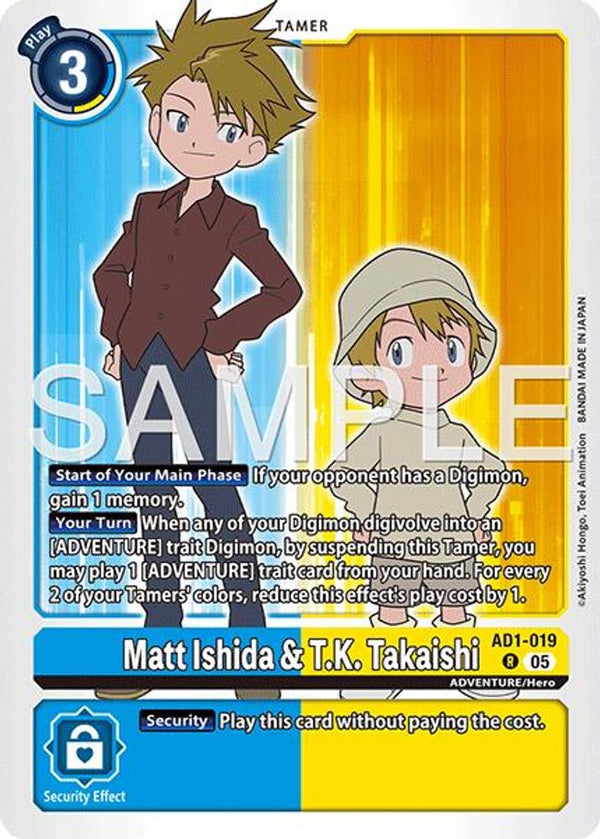 Matt Ishida & T.K. Takaishi - AD1-019 - Rare