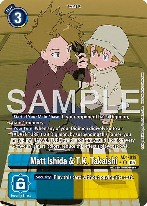 Matt Ishida & T.K. Takaishi (Alternate Art) - AD1-019 - Rare